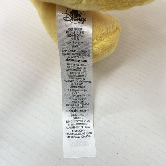 Disney Parks Mickey Mouse & Friends 15" Sitting Pluto Plush Stuffed Animal - Picture 8 of 8